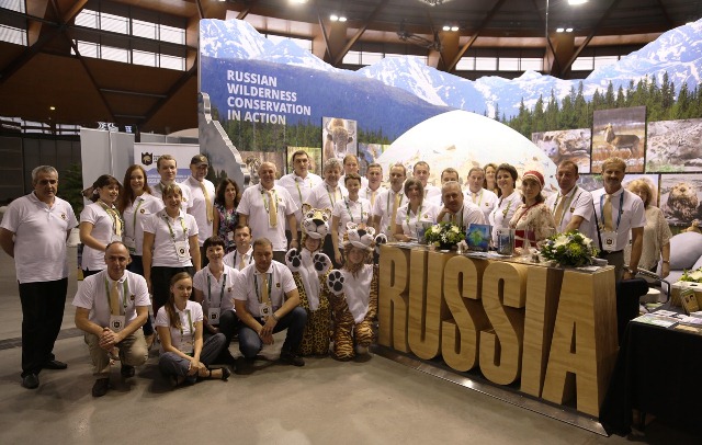 Российская делегация фото В Сутула